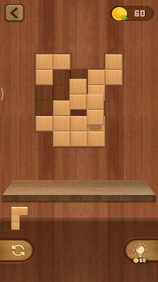 My Block: Wood Puzzle 3Dのおすすめ画像4
