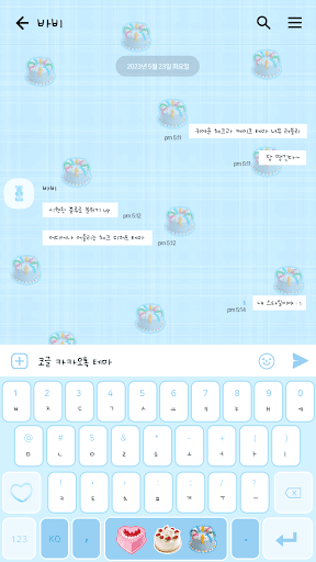 카카오톡 테마 - 체크톡_케이크 블루 Screen 3