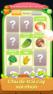 Veggie Kingdom Puzzles