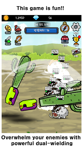 Carrot Knife - Idle RPG Screen 3