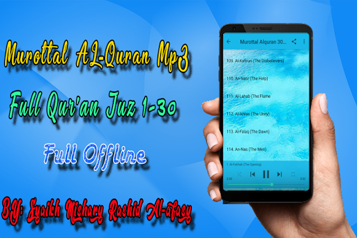Mishari Rasyid Al Afasi Quran Screenshot 4 - AppWisp.com