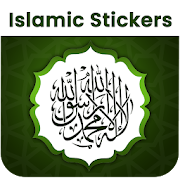 Islamic Stickers for WA - Arabic Stickers 2020