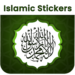 Icon image Islamic Stickers for WA