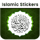 Islamic Stickers for WA - Arabic Stickers 2021 دانلود در ویندوز