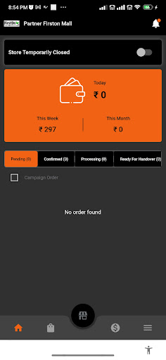 Firston Mall Partner Screen 2