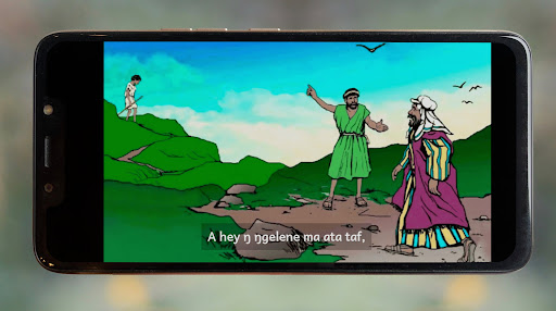 Labara ege - Buwal Screen 2