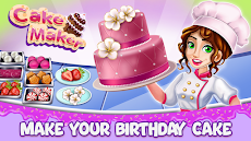 ケーキ ベイク ショップ: マイ ベーカリー ゲームのおすすめ画像2
