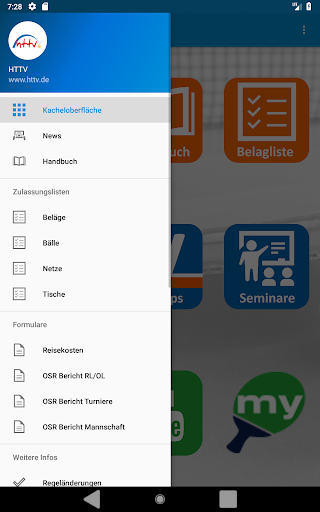 HTTV Screen 3