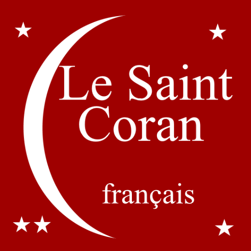 Le Saint Coran  Icon