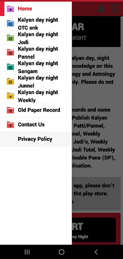 Tezdhaar Kalyan day night app