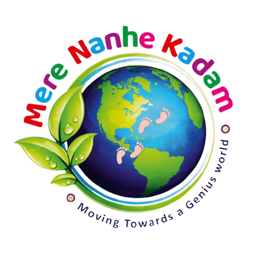 MERE NANHE KADAM A PLAY SCHOOL