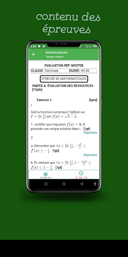 Android application Hazon School screenshort