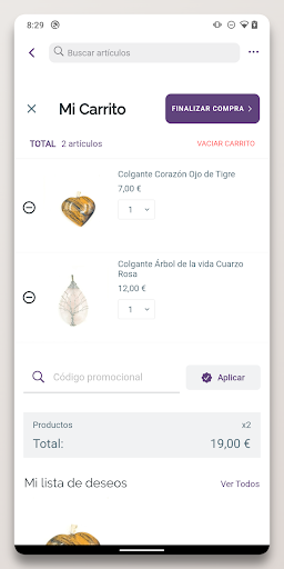 El Cel Crisol screenshot 6