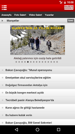 Android application Alanya Adres screenshort