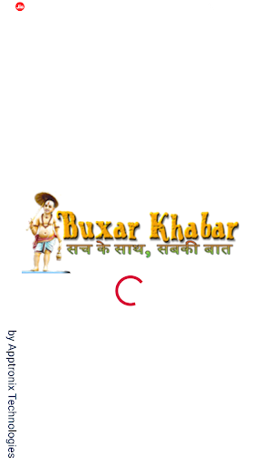 Android application Buxar Khabar screenshort