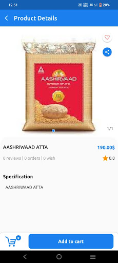 Android application Mmart screenshort