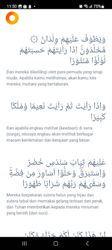 OMOO 3.0 Screen 2