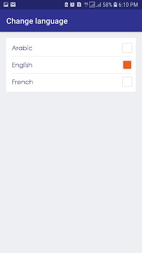 IBN SiNA Dictionary Screen 2