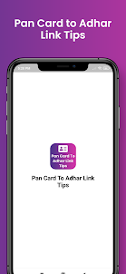 Adhar Pan Link Guide