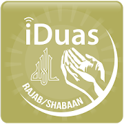 iDuas - Rajab/Shabaan