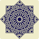 Cover Image of ดาวน์โหลด متممة الآجرومية في علم العربية 4.0 APK