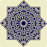 متممة الآجرومية في علم العربية icon