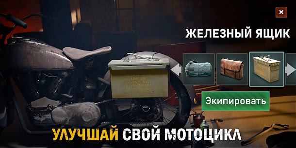 Live or Die 1: Зомби выживание 2