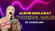 Thohirul Qolbi-Ai khodijahのおすすめ画像1