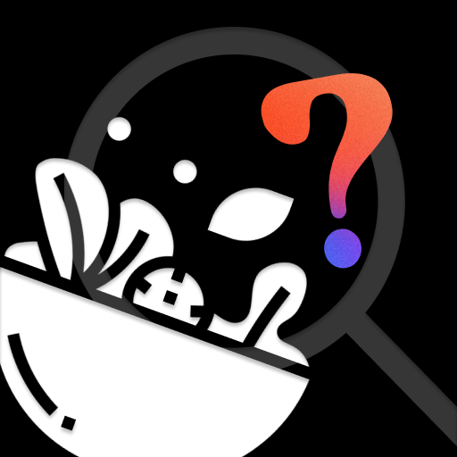 당신의 안식 logo