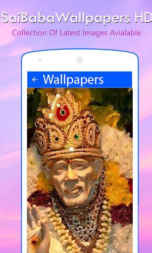Sai Baba HD Wallpapers Screen 2