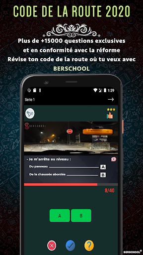 Code de la route France 2023