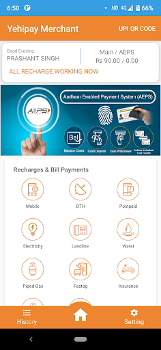 Yehipay Merchant Screen 3