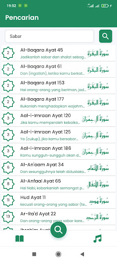 MyQuran Screen 3