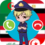 شرطة اطفال العربية جميع لهجات icon