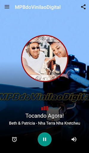 Android application MPBdoVinilaoDigital (apabossaj screenshort