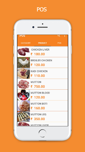 POSBeanLite - Point of Sale Screen 3