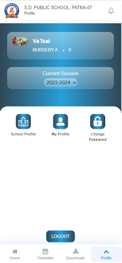S.D. PUBLIC SCHOOL Screen 3