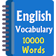 Apprendre le vocabulaire anglais Télécharger sur Windows