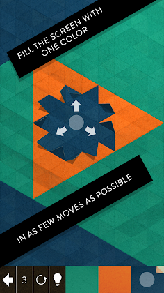 KAMI 2 - Screenshot 1