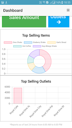 Royal POS Merchant Screen 2