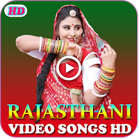 Rajasthani Video Marwadi Song