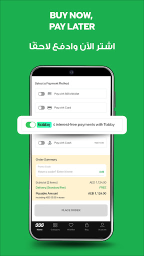 Screenshot of Sun & Sand Sports Shopping App