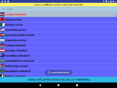 Ekrānuzņēmuma attēls