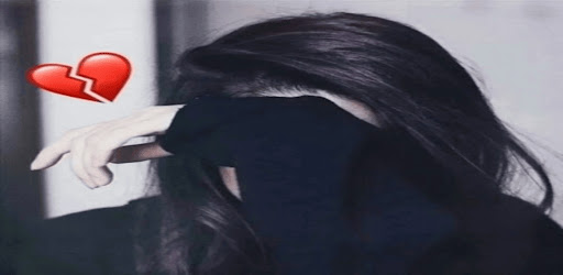 Android application اغاني حزينة بدون نت 2024 screenshort