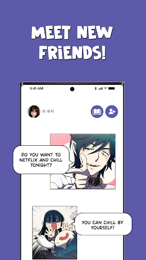 Comic Chat - Make Friends Screen 2