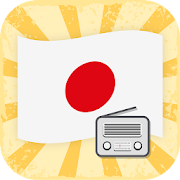 Radio Japan FM Free - Radio Online