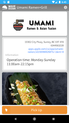 Umami Ramen Screen 2