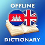 Khmer-English Dictionary Apk
