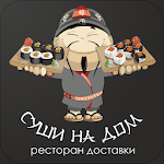 Cover Image of Download Суши на Дом  APK