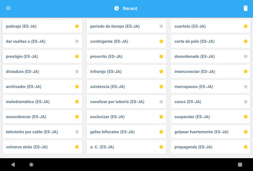Screenshot of Japanese-Spanish Dictionary